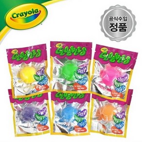 크레욜라 글로볼스 정품 말랑이 스퀴시 주물럭 찐득볼 에어볼, 두리안, 1개