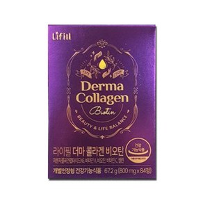 [정품발송] 라이필 더마 콜라겐 비오틴 800mg x 84정 RM 418274, 1개