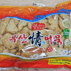 5분마켓 해정 부산어묵 수제비종합 어묵바 1KG, 1개