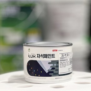 삼화페인트 아이럭스 자석페인트 0.5L(무광), 500ml, 1개