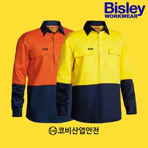 Bisley비즐리 워크웨어 하이비즈 클로즈 프론트 드릴 셔츠 BSC6267, Oange/Navy(TT02), 3XL (115), 1개, 네이비