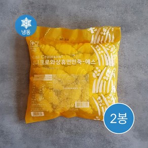 삼립SPC 미니 크로와상 냉동 생지 크로아상 2봉60개입 8봉택 마가린 카페 메뉴 크로플 와플, 540g, 2개