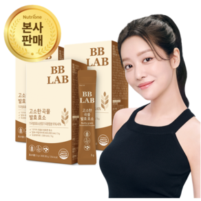 비비랩 고소한 곡물 발효 효소 윤아 뉴트리원 BB LAB 다이어트 HD 비비랩효소, 비비랩 고소한 곡물 발효 효소 30포 3박스, 3개, 90g