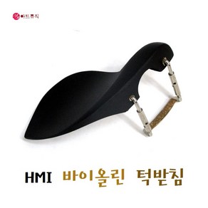 바이올린 턱받침 우드, 1개