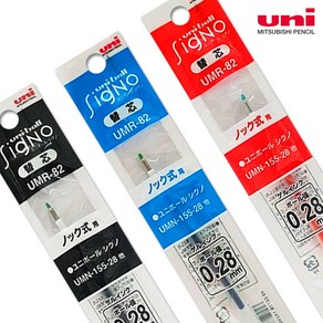 유니 유니볼 시그노 RT1 리필 0.28mm 노크식 볼펜용 UMR-82, um-82(0.28)혼합 흑6청적4 (10개)