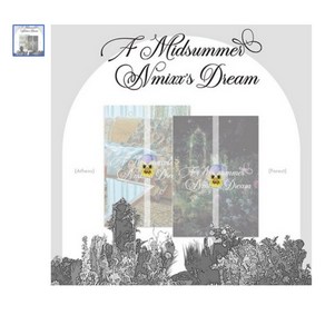 [CD] NMIXX (엔믹스) - A Midsumme NMIXX’s Deam [2종 중 1종 랜덤발송] : 초도 포스터 1종 랜덤 + 스토리북 증정...