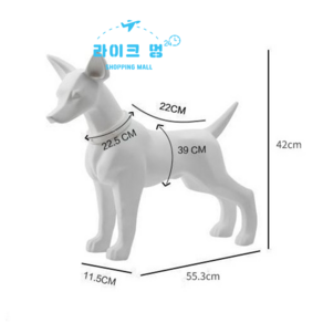 강아지마네킹 소형견 중형견 강아지옷 마네킹