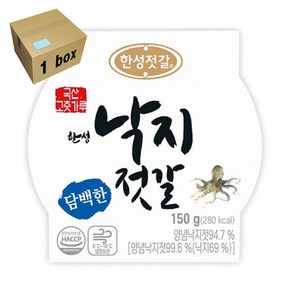 한성 낙지젓갈 1box (150g x8개), 8개, 150g