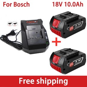 보쉬 전기 드릴용 충전기 18V 10000 mAh 리튬 이온 배터리 BAT609 BAT609G BAT618 BAT618G BAT614 2607336236 충전기