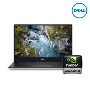 Dell Pecision 5540 9세대 i7 32G SSD512G 15인치 고사양 워크스테이션 중고 노트북, WIN10, 32GB, 512GB, 실버