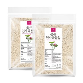 퓨어영 연자육분말 2kg 연꽃씨앗 연밥 연자육차