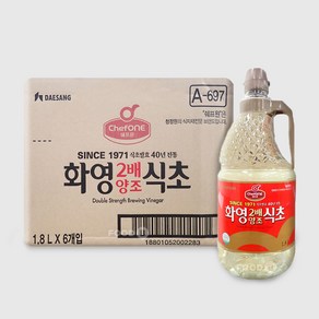 대상 쉐프원 화영 2배 양조식초 1.8L X 6개 1박스