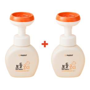 보들궁디 신생아 아기 엉덩이 클렌저 버블 유아 이너 청결제 약산성 250ml (1+1), 1개, 2개