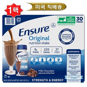 [1/2/3/4박스 택1] Ensue 인슈어 오리지날 뉴트리션 쉐이크 쵸코 237ml 30개1박스, 1박스, 7.11L