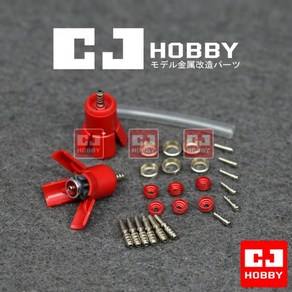 CJHOBBY 1904 MG 사자비 바렐+판넬버니어, 1개