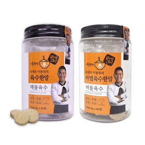 봉셰프 이봉원 육수한알 1+1 해물맛 매콤맛 코인육수 만능 고체 육수