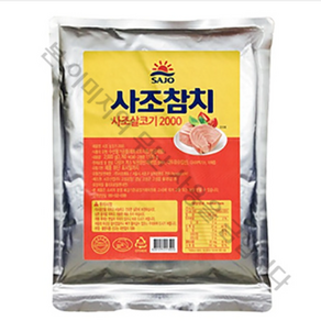 사조 참치 (파우치), 1개, 2kg