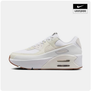 국내매장판 NIKE 에어맥스 90 LV8 여성 런닝화 발편한 운동화 트래킹화 FD4328-101