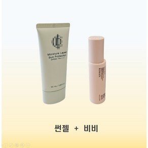 인셀덤 데일리 아쿠아 비비+아쿠아 프로텍션 선젤+화장품샘플 증정, 50ml, 1개