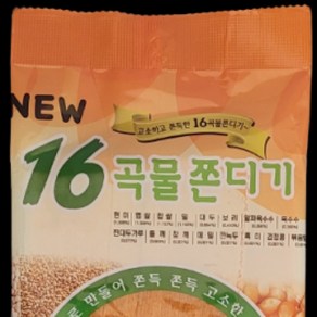 16곡물쫀디기 120g 10봉