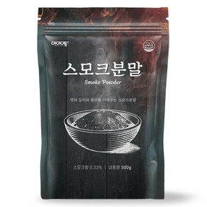 아이엠소스 스모크분말, 500g, 1개
