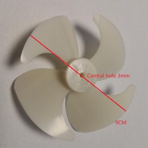 냉장고 부품 호환 교체 3mm 중앙 구멍 냉장고 부품 냉각 팬 블레이드 9cm