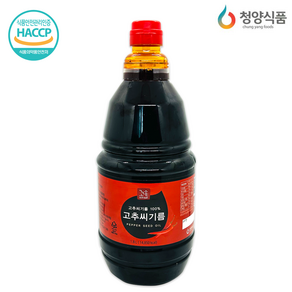 청양식품 순수 고추씨100% 고추씨기름 1.8L