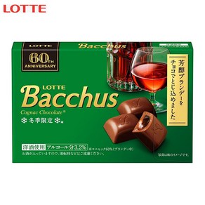 LOTTE 롯데재팬 Bacchus 바커스 초콜릿 10개입 X 5상자세트 일본초콜릿 일본초콜렛 일본간식 일본디저트