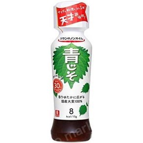 일본 리켄 논오일 아오지소 드레싱 일본 샐러드소스 차조기맛 (190ml) 1개, 190ml