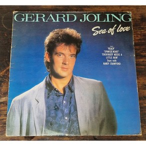 (LP) GERARD JOLING 제라드졸링 (SEA OF LOVE) 87년 오아시스