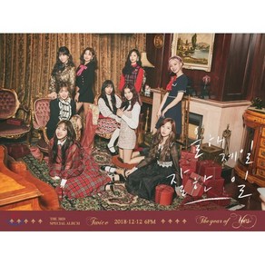 [CD] 트와이스 (TWICE) - 스페셜 앨범 3집 : The yea of 