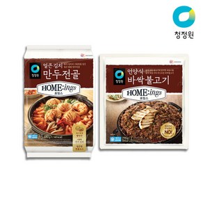 [청정원] 호밍스 밀키트2종(만두전골/바싹불고기) 골라담기, 1개, 680g