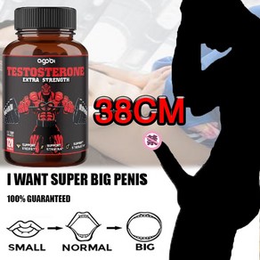 최강 유기농 Testosteone Booste 테스토스테론부스터 남성을 위한 15500mg 강도 체력 에너지 내구성 테스트부스트 빠른 근육발달 성장 향상, 1박스, 60정