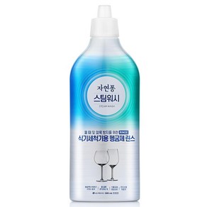 자연퐁 스팀워시 식기세척기용 헹굼제 린스, 500ml, 1개
