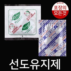 선도유지제 10개단위 포장 산소흡수제(자체반응형) 10매X5개, 1개, 산소흡수제(자체방응형) 10매x5개