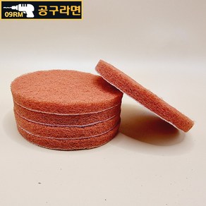 공구라면 ( 09RM ) 원형 수세미 청소 녹제거 샌딩, 5개