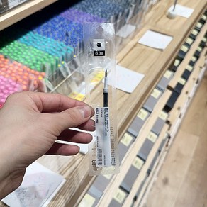 MUJI 무인양품 젤 잉크 볼펜 리필심 0.38mm 블랙