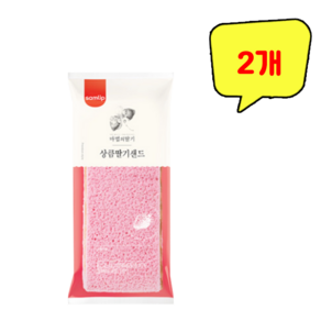 삼립 마법의딸기 상큼딸기샌드, 2개, 95g