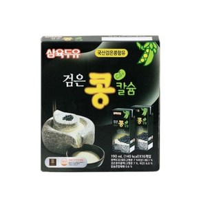 검은콩 칼슘두유 190ml 16팩