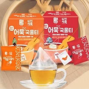 녹차원 따끈따끈 어묵국물티 삼진어묵 어묵티 어묵국물티백 오뎅티 오리지널+매운맛 한세트, 오리지널맛+매운맛 한세트, 1세트, 80g