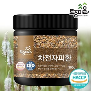 토종마을 [토종마을]HACCP인증 프리미엄 차전자피환 300g, 1개