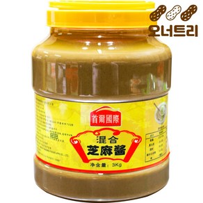 오너트리 통딩 혼합 즈마장 3kg 월남쌈 마라탕 냉면 땅콩 참깨 소스 업소용, 1개