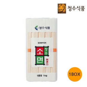 [청수식품] 청수 소면 10인분(결속) 1kg x 10봉, 10개