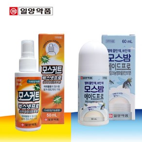 일양약품 휴대용 여행용 천연 모기 기피제, 01. 뿌리는 모스커트 50ml, 1개, 50ml