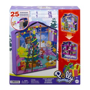 폴리포켓 어드벤트 캘린더 2023 크리스마스 챌린지 성탄절 달력 Polly Pocket