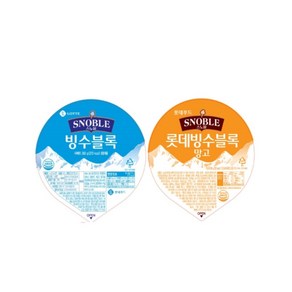 냉동 밀크 빙수블럭 망고 빙수블럭 4박스(48개) 360g / 아이스블럭 빙수얼음, 밀크 4박스, 1개