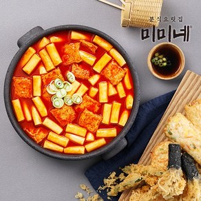 [KT알파쇼핑]미미네 어묵많이 국물떡볶이 10봉 (오리지널+어묵많이 선택)