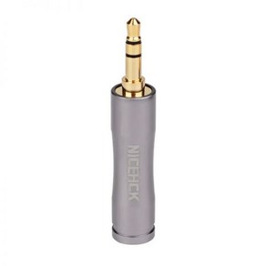 오디오어댑터보호 NiceHCK HIFI 어댑터 플매트 카펫 러그 알루미늄 4.4mm 암에서 3.5mm 2.5mm 수컷 금도금 오디오 컨버터 잭 이어폰 액세서리 1 개, [01] 1pcs 4.4mm to 3.5mm, 01 1pcs 4.4mm to 3.5mm