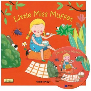 노부영 마더구스 세이펜 Little Miss Muffet (Paperback + CD)