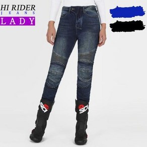 여성용 501 블루 / 502 블랙 501 BLUE 502 BLACK JEANS 하이라이더 라이딩진